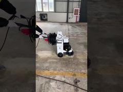 Μηχανή λείανσης σκυροδέματος